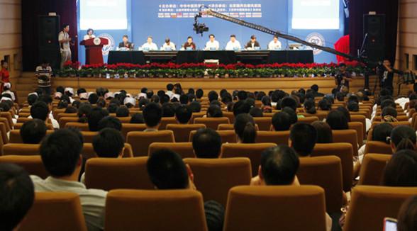 孙中武主任参加第13届耳鼻喉头颅外科学术大会